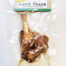 Wholesale Frozen Sous Vide Braised Lamb Shanks - Frozen Sous Vide Lamb Shanks