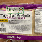 Wholesale Sous Vide Wagyu Beef Meatballs, Cooked, Frozen - 12 oz pack, 12/case