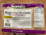 Large Fully-Cooked Wagyu Beef Meatballs - 3 lb